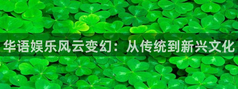 百达娱乐