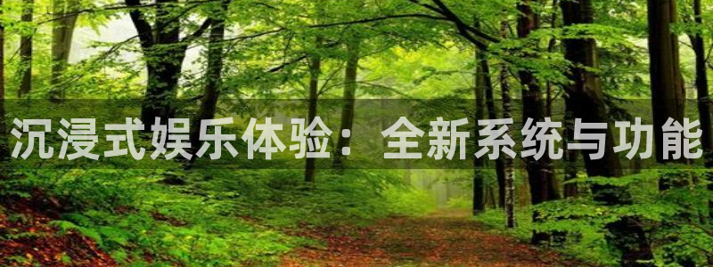 百达娱乐
